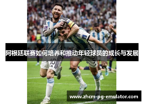 /uploads/images/20260502/a-gen-ting-lian-sai-ru-he-pei-yang-he-tui-dong-nian-qing-qiu-yuan-de-cheng-zhang-yu-fa-zhan.webp